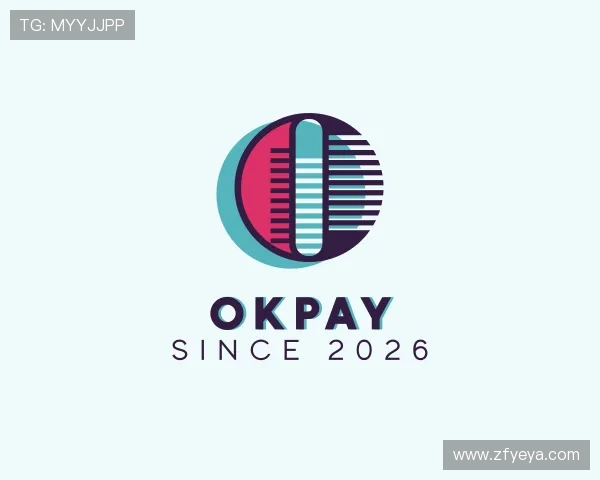 认识OKPAY